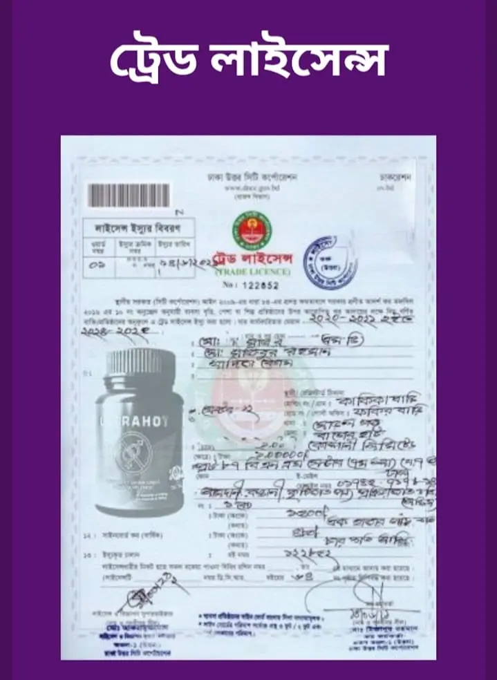 342ca5af-48f5-42e8-a37f-ebac76d3a587